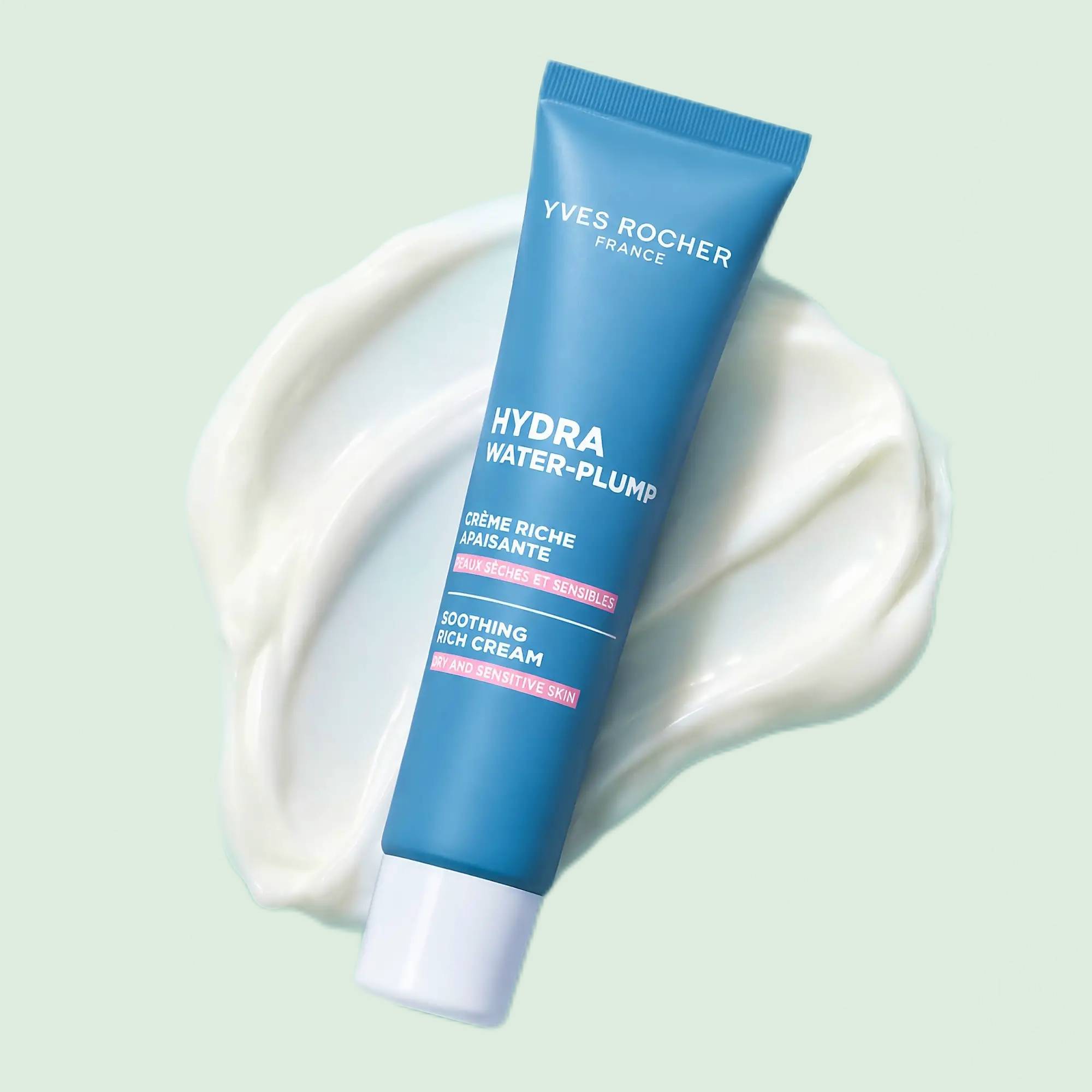 Успокаивающий насыщенный крем для сухой и чувствительной кожи Гидра-Воте-Пламп