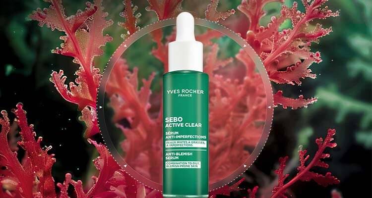 Природа, решение от несовершенств