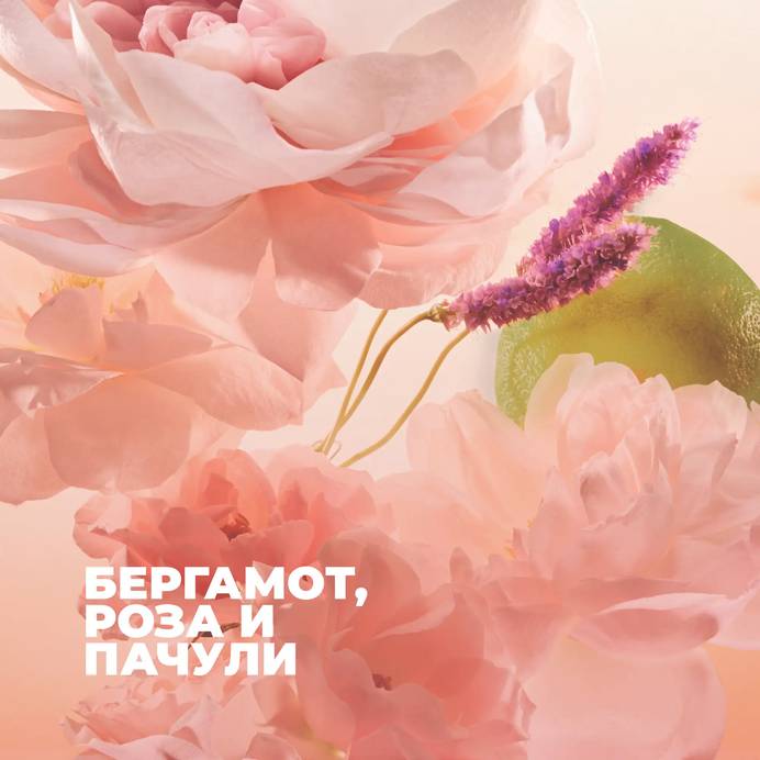 Парфюмированная вода Ком Юн Эвиданс