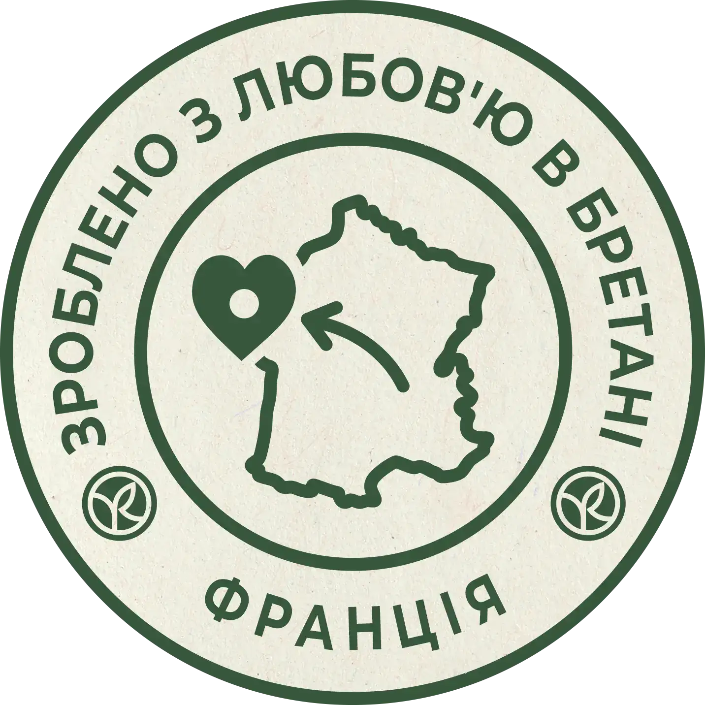 корпоративні пропозиції лого