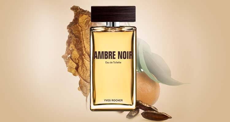 Серце Бурштину зігрілося деревом та спеціями