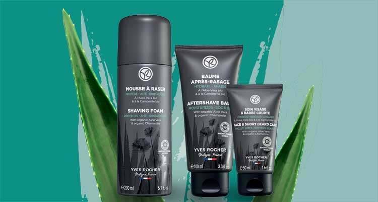 Догляд для чоловіків