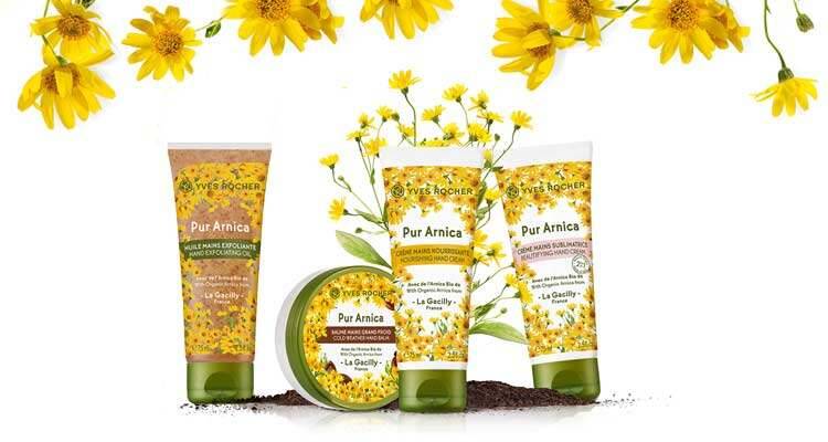 Арніка БІО, вирощена у Франції