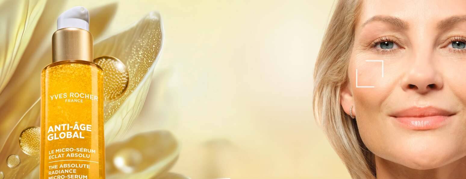 Глобальная коррекция возрастных изменений кожи