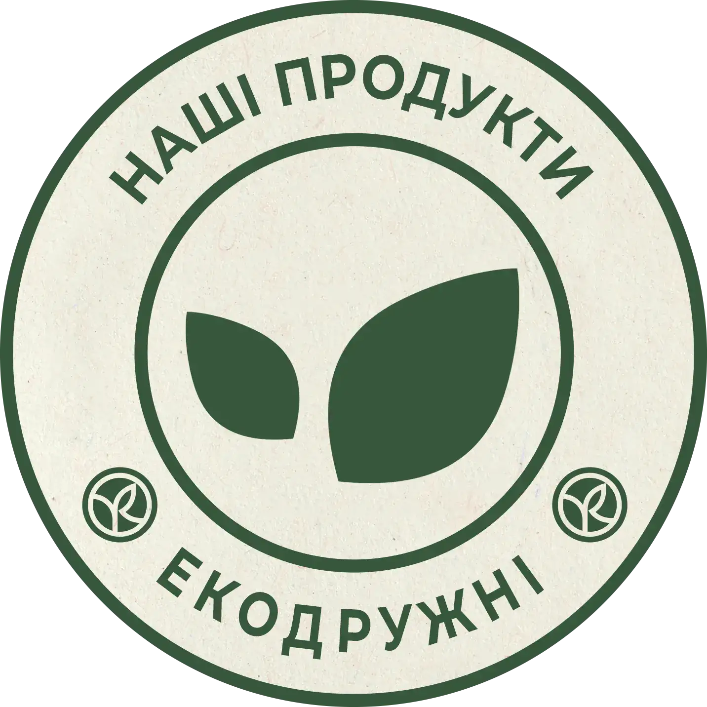 корпоративні пропозиції лого