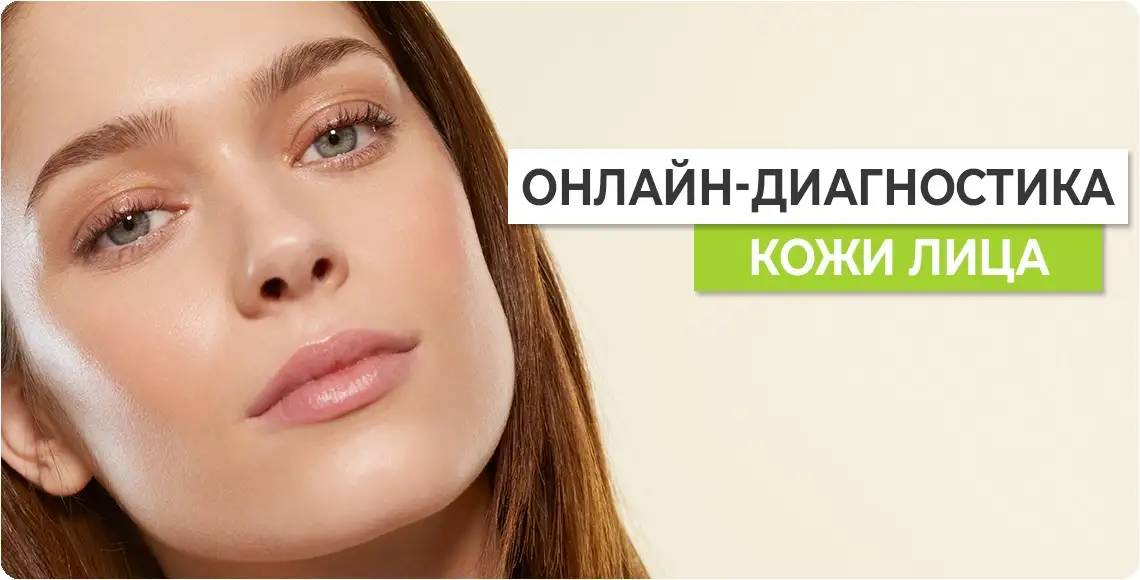 diag-homepage-1-2023