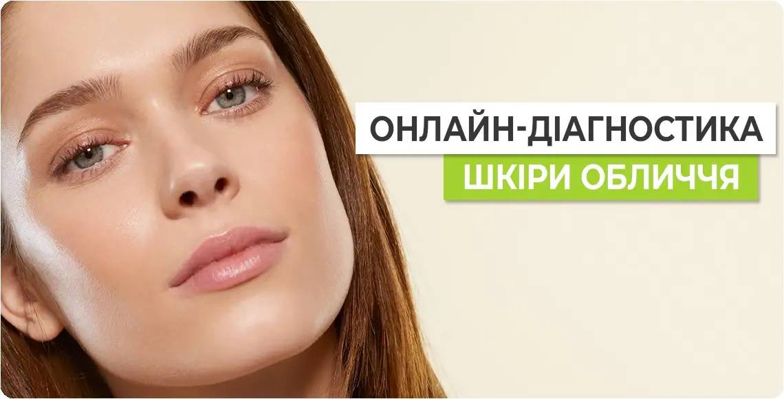 diag-homepage-1-2023