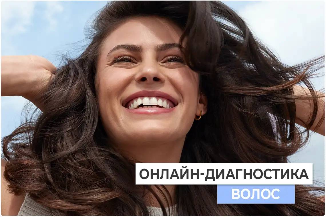 diag-homepage-3-2023