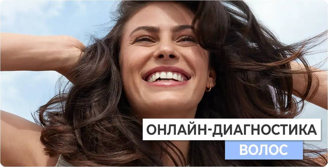 diag-homepage-3-2023