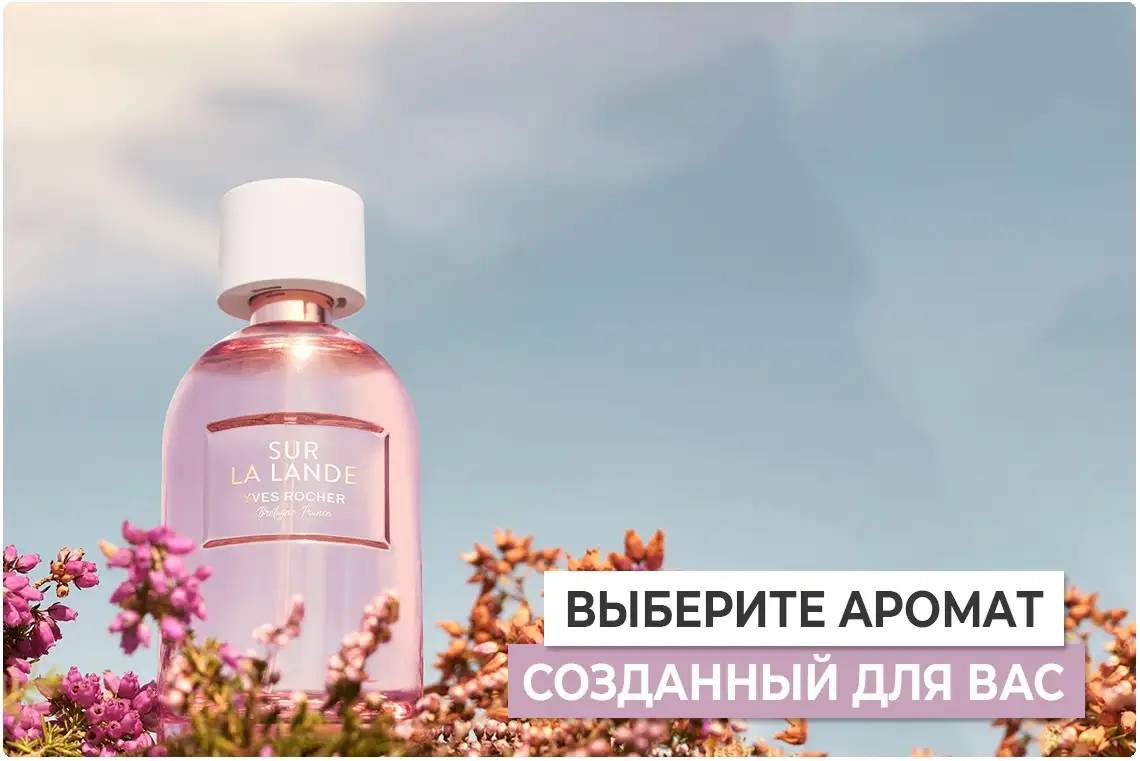 diag-homepage-4-2023