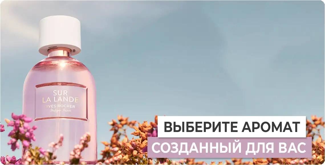 diag-homepage-4-2023