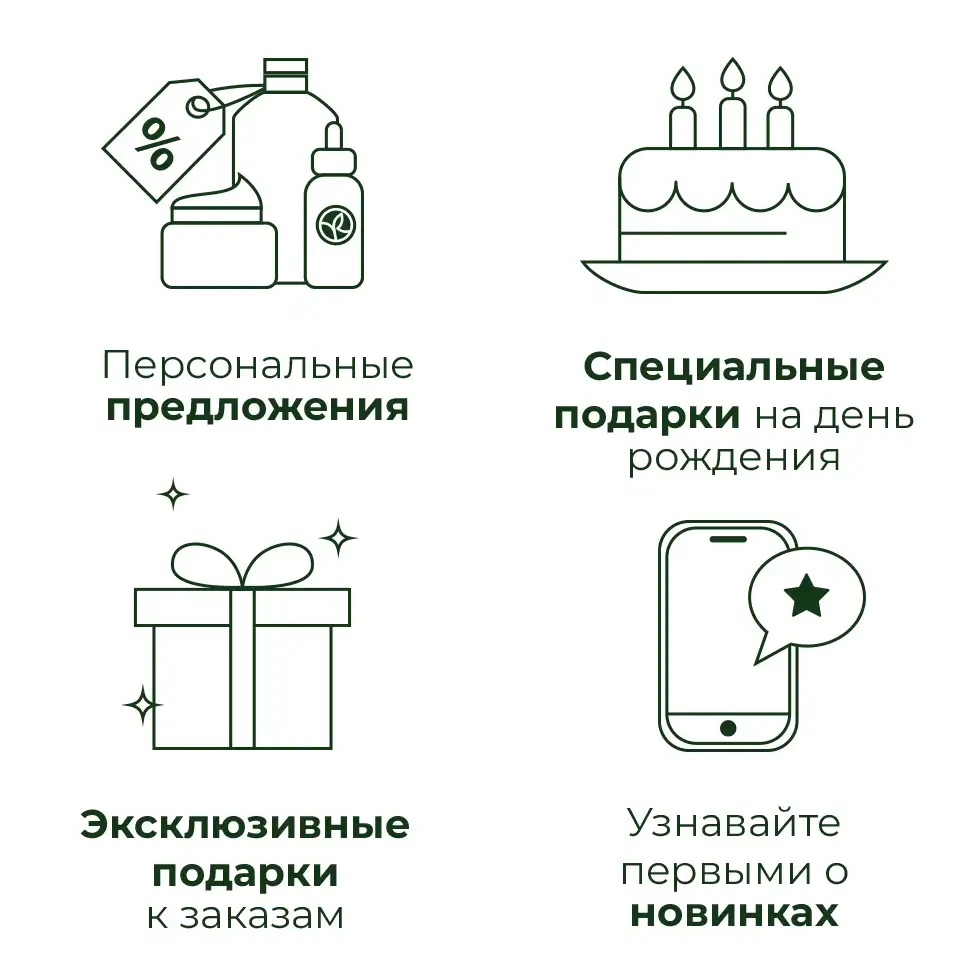 Підпишіться на розсилку