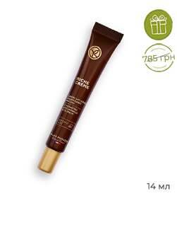 Подарунок Ів Роше - Благотворний крем від зморщок для контуру очей