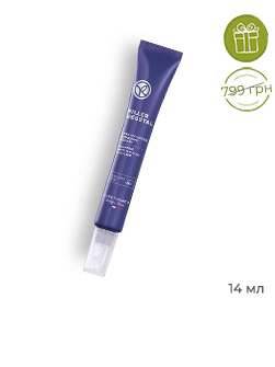 Подарунок Ів Роше - Догляд від Зморщок та для Пружності Контуру Очей