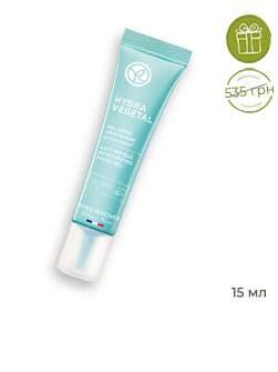 Подарунок Ів Роше - Зволожувальний гель для контуру очей