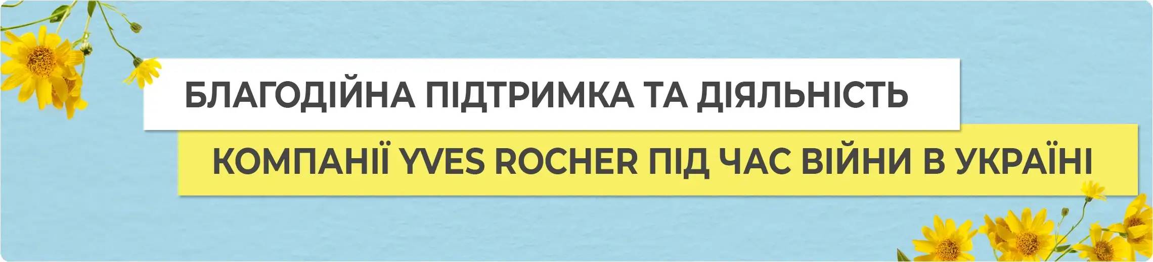 diag-homepage-1-2023