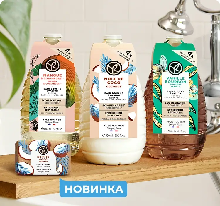 20% off anti-aging products*