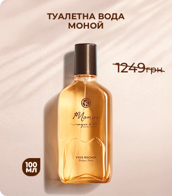 20% off anti-aging products*
