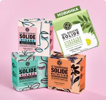 20% off anti-aging products*